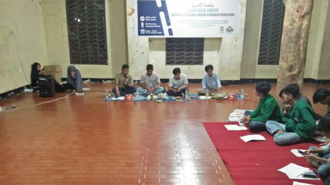 Gambar Gelar Raker, HMJ PBA Laraskan Program dan Visi Jurusan
